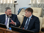 51-я сессия Алтайского краевого Законодательного Собрания